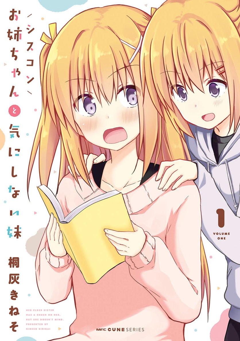 Baca Siscon Onee-chan to Ki ni shinai Imouto - Chapter 3 halaman 1