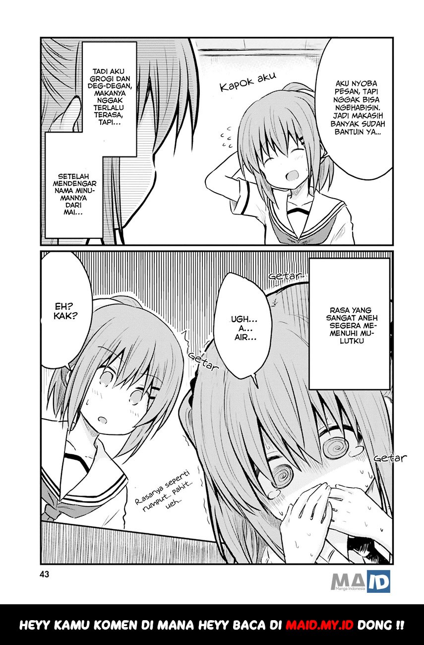 Baca Siscon Onee-chan to Ki ni shinai Imouto - Chapter 3 halaman 14