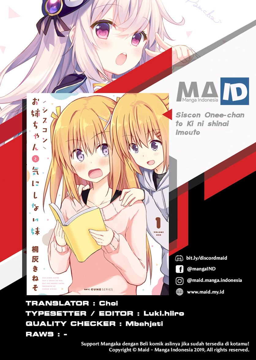 Baca Siscon Onee-chan to Ki ni shinai Imouto - Chapter 3 halaman 3