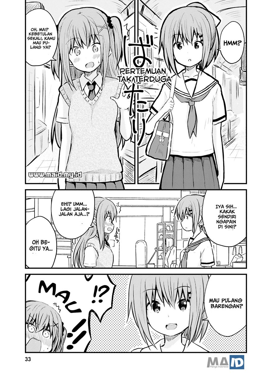 Baca Siscon Onee-chan to Ki ni shinai Imouto - Chapter 3 halaman 4