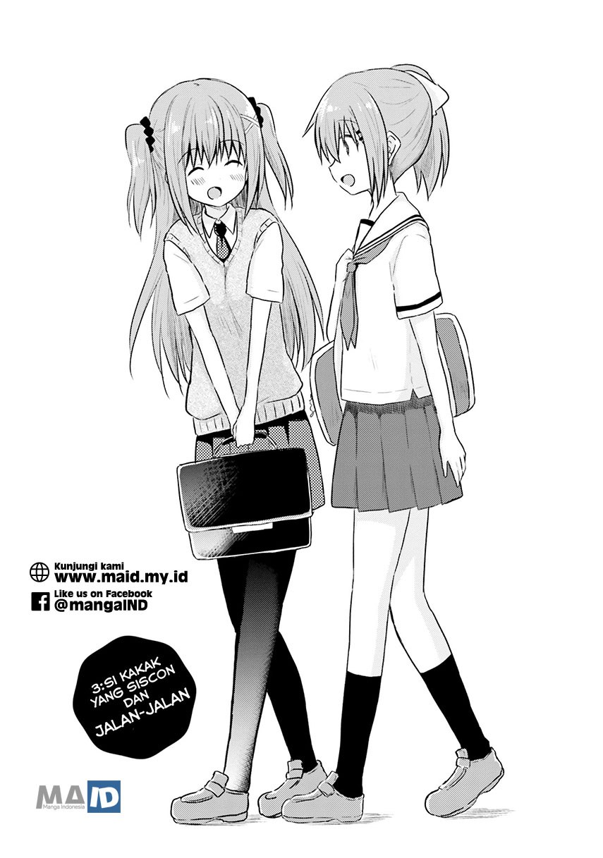 Baca Siscon Onee-chan to Ki ni shinai Imouto - Chapter 3 halaman 5