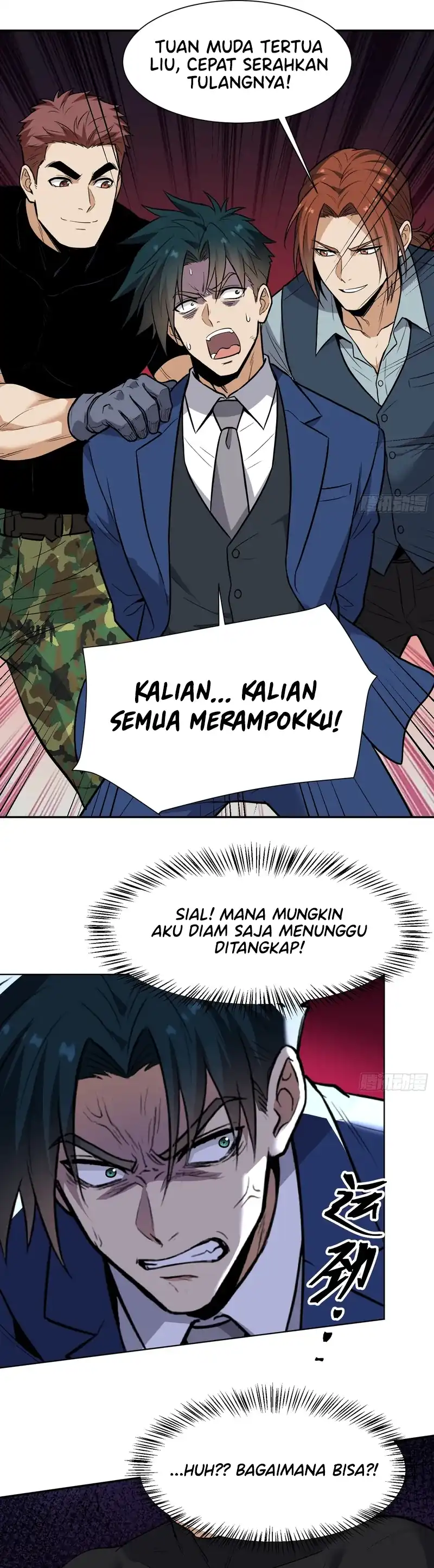 Baca Sister-in-Law: I'm Really Not a Fool Anymore - Chapter 35 halaman 12