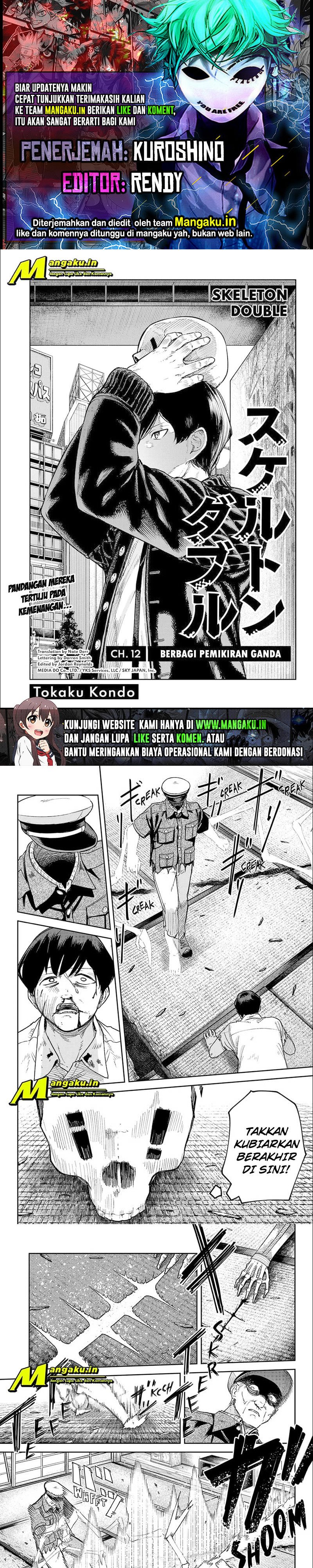 Baca Skeleton Double - Chapter 12 halaman 1