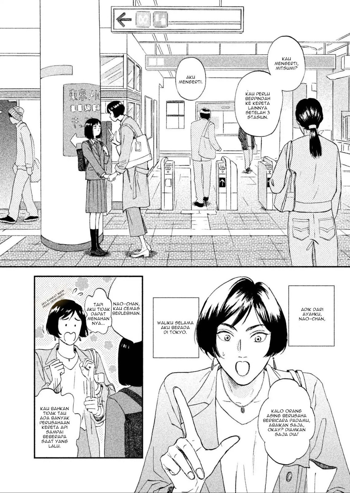 Baca Skip to Loafer - Chapter 1 halaman 10