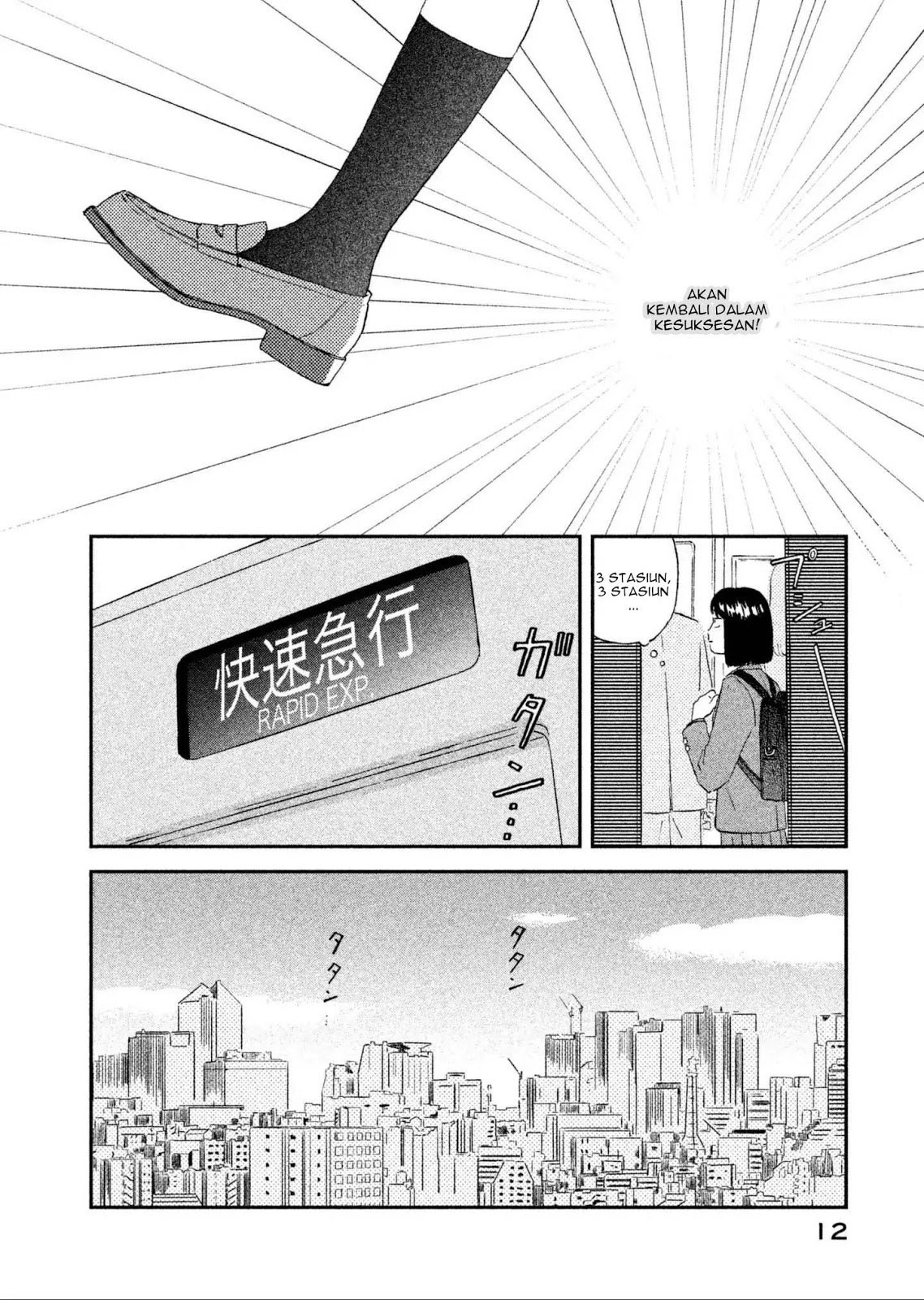 Baca Skip to Loafer - Chapter 1 halaman 14