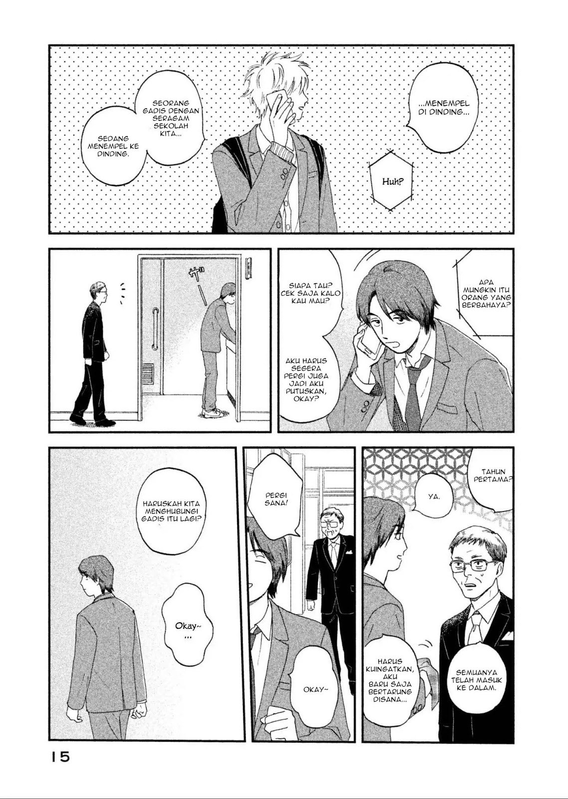 Baca Skip to Loafer - Chapter 1 halaman 17