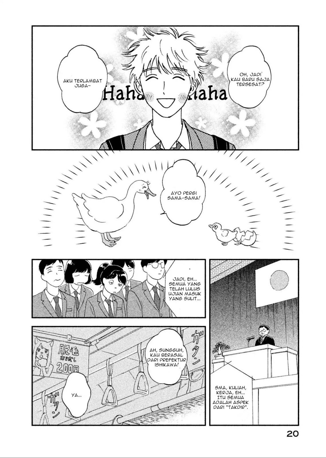 Baca Skip to Loafer - Chapter 1 halaman 22