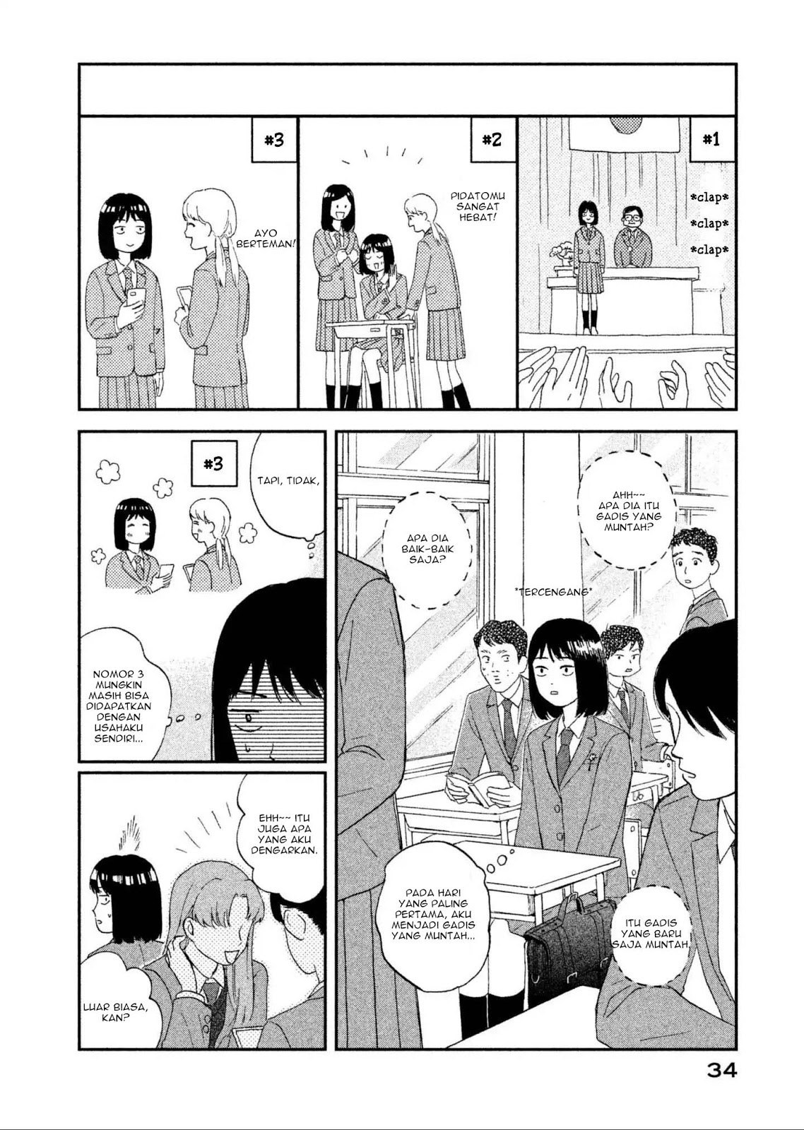 Baca Skip to Loafer - Chapter 1 halaman 36