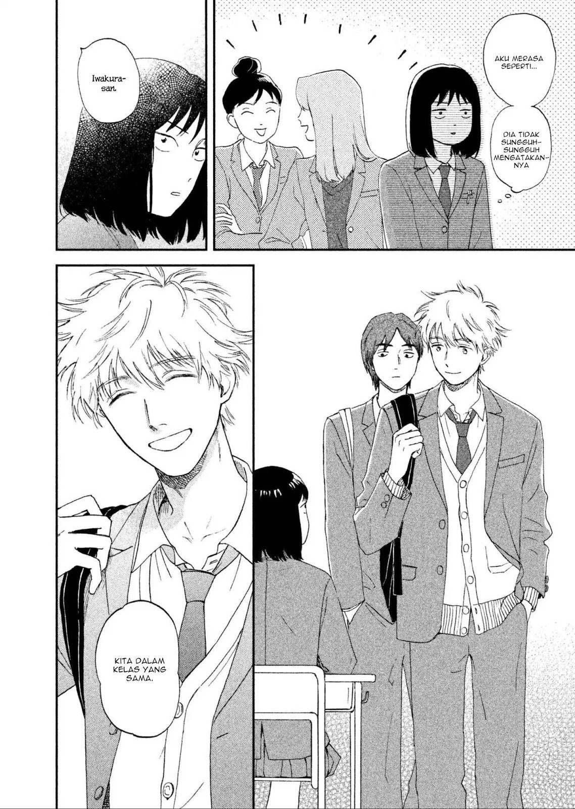 Baca Skip to Loafer - Chapter 1 halaman 38