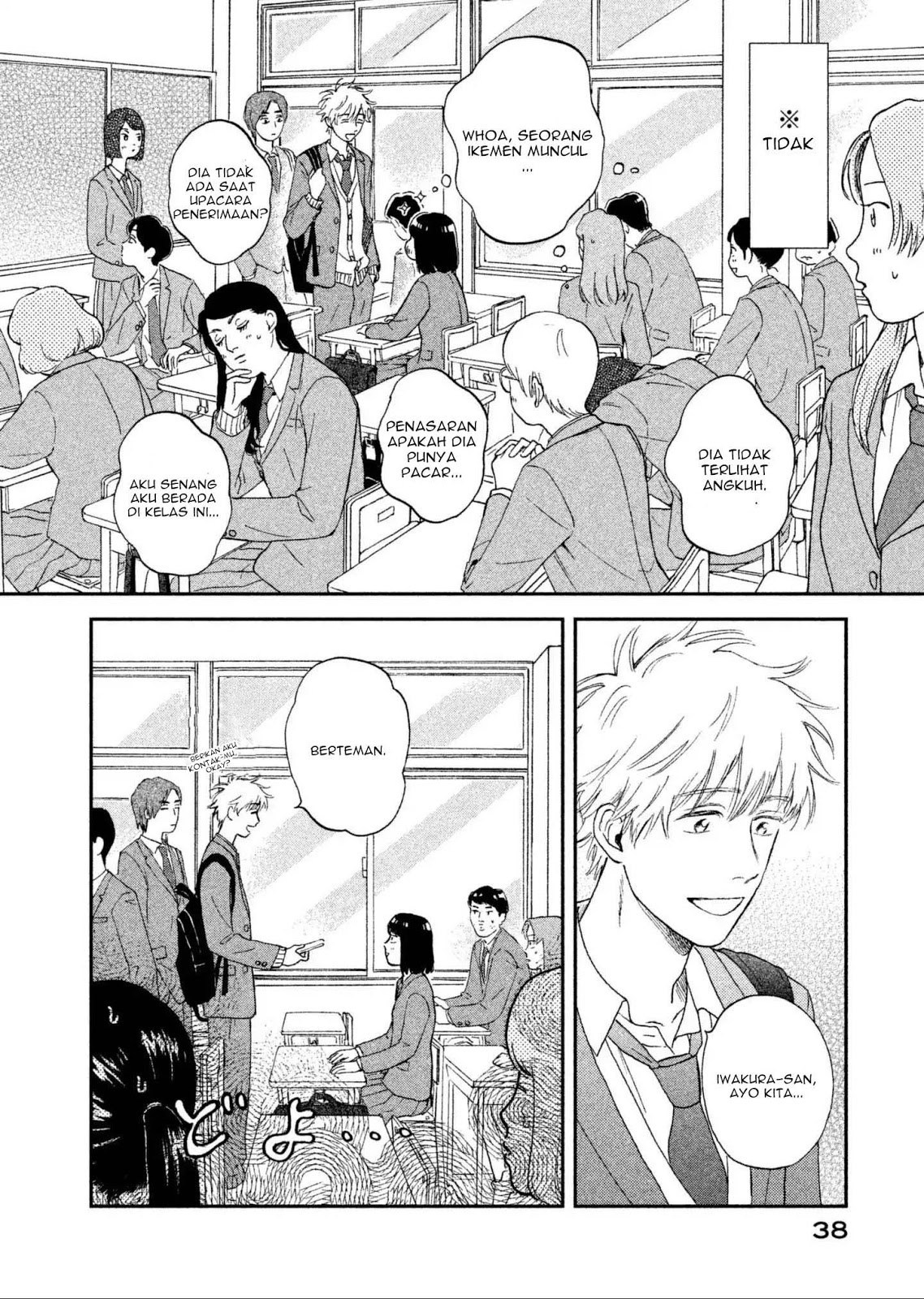 Baca Skip to Loafer - Chapter 1 halaman 40