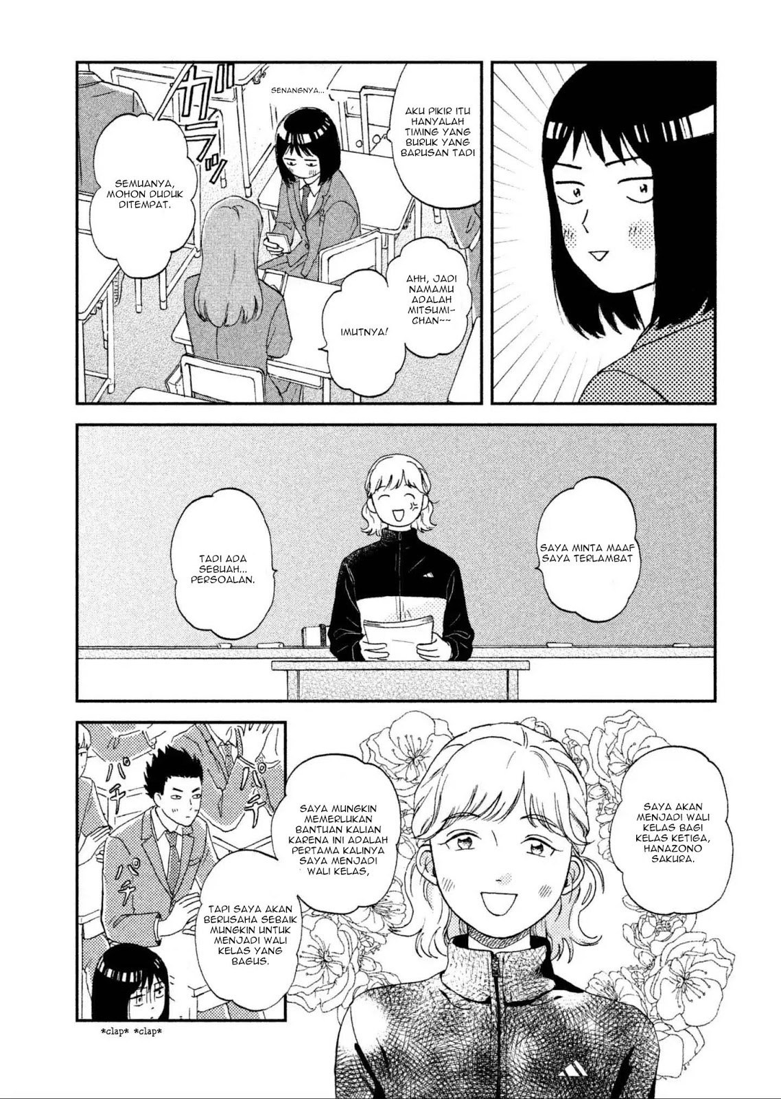 Baca Skip to Loafer - Chapter 1 halaman 42