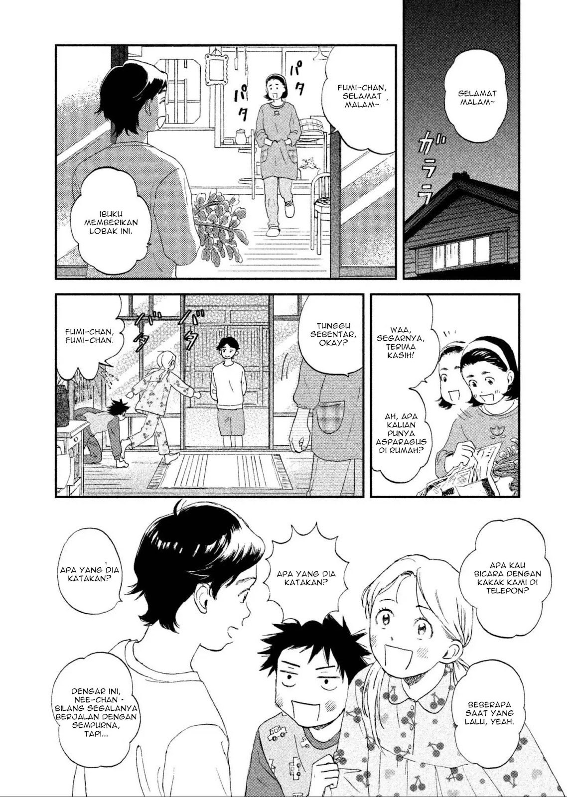 Baca Skip to Loafer - Chapter 1 halaman 48