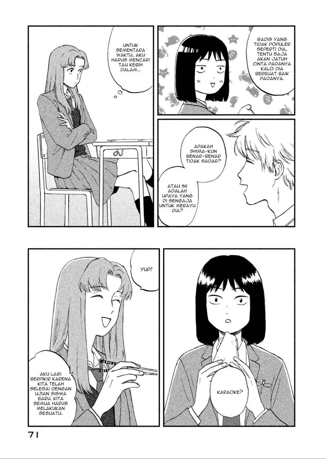 Baca Skip to Loafer - Chapter 2 halaman 16