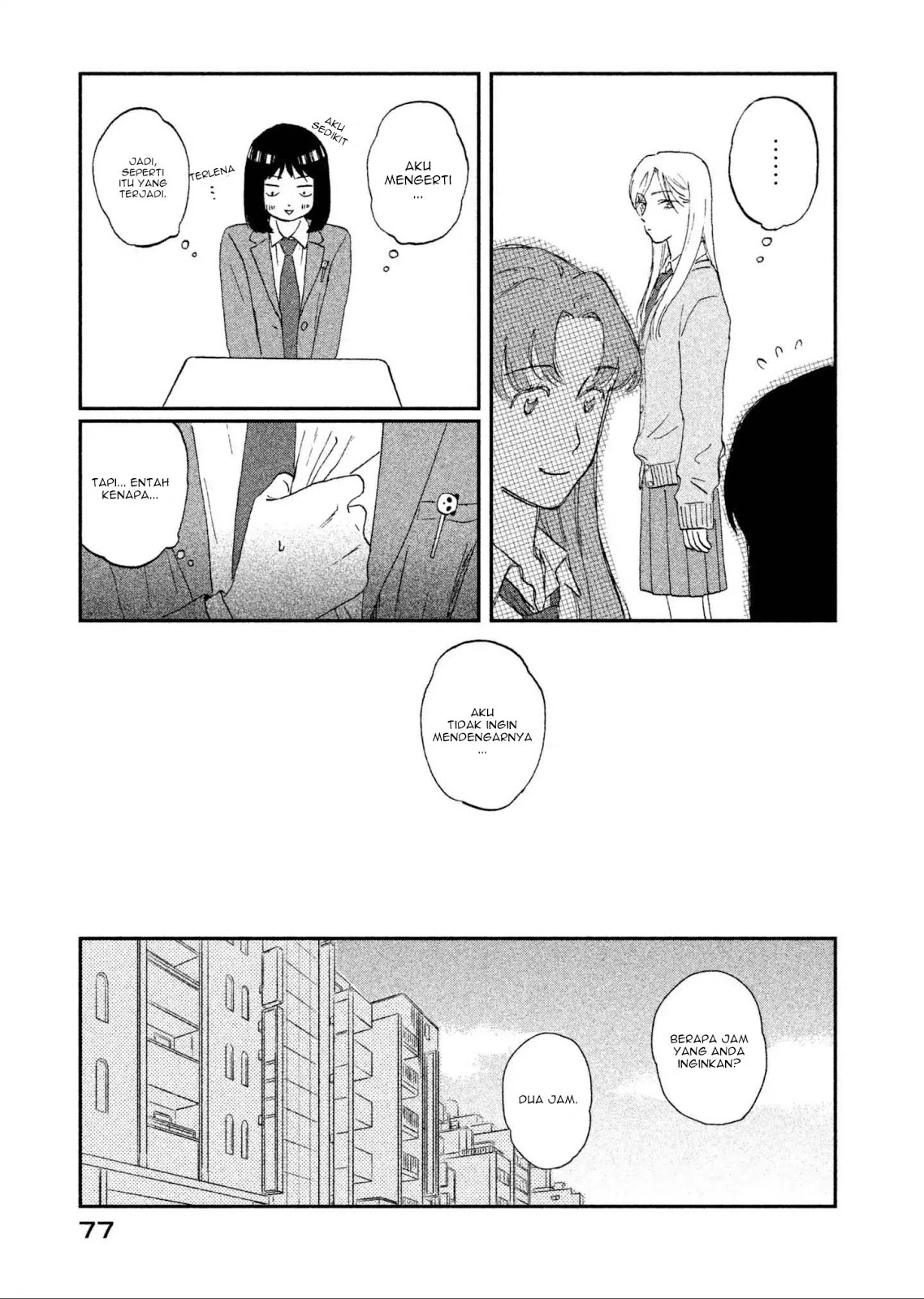 Baca Skip to Loafer - Chapter 2 halaman 22