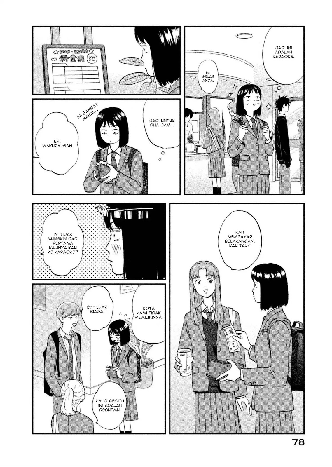 Baca Skip to Loafer - Chapter 2 halaman 23