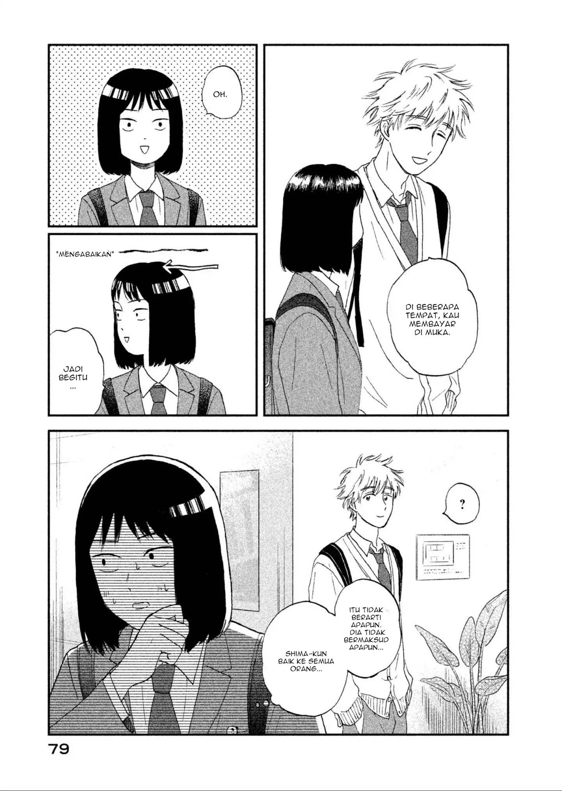 Baca Skip to Loafer - Chapter 2 halaman 24