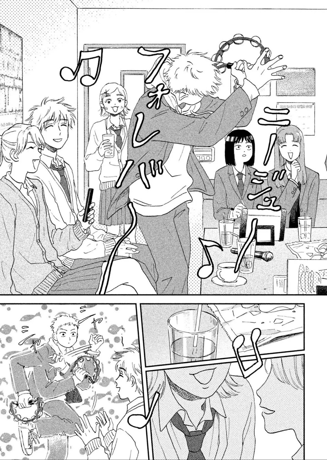 Baca Skip to Loafer - Chapter 2 halaman 26