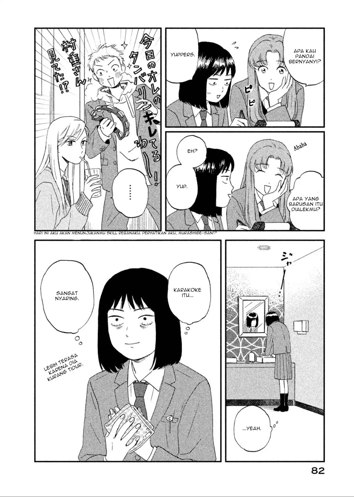 Baca Skip to Loafer - Chapter 2 halaman 27