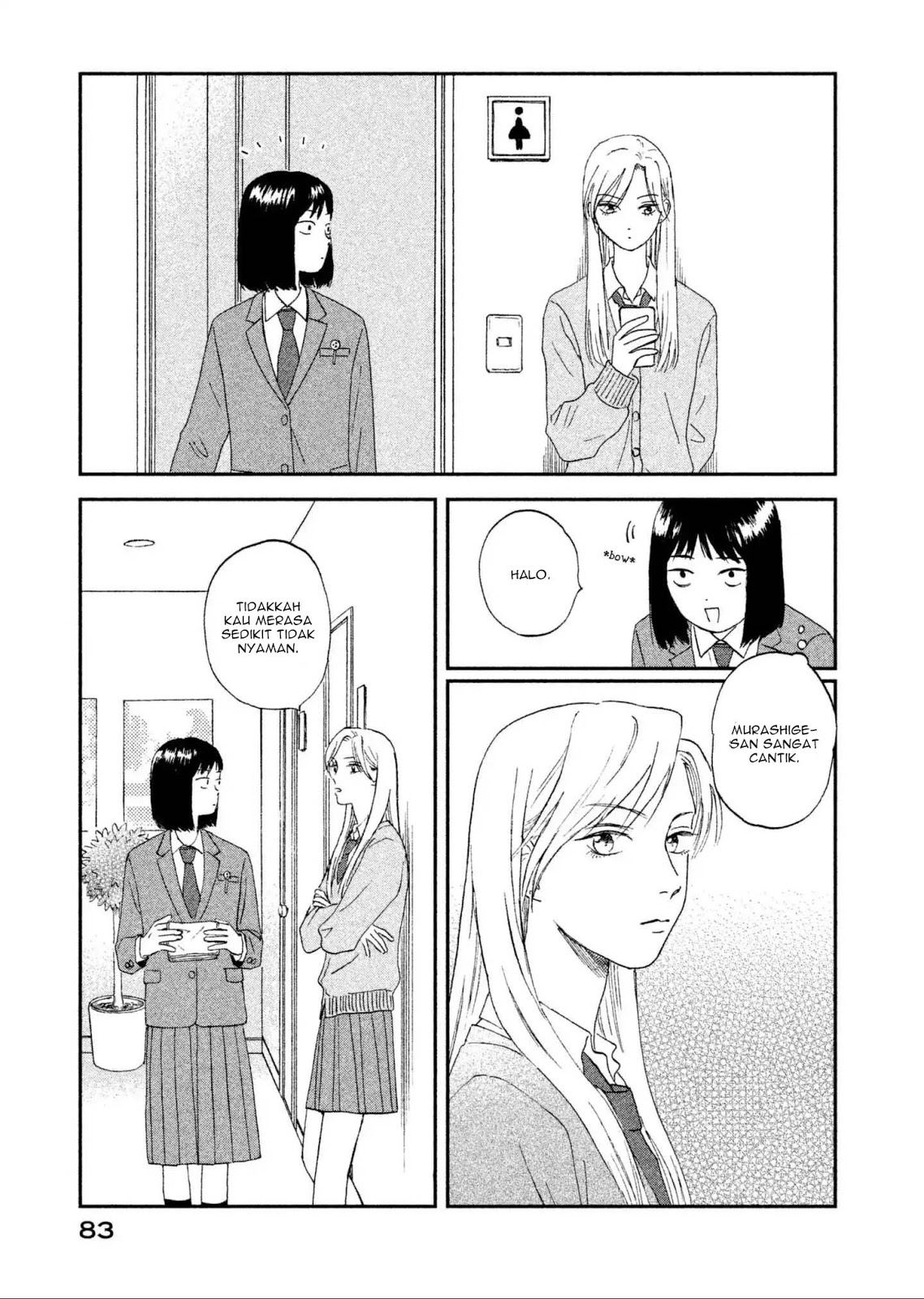 Baca Skip to Loafer - Chapter 2 halaman 28