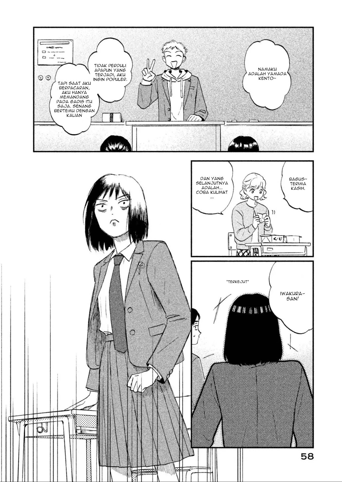 Baca Skip to Loafer - Chapter 2 halaman 3