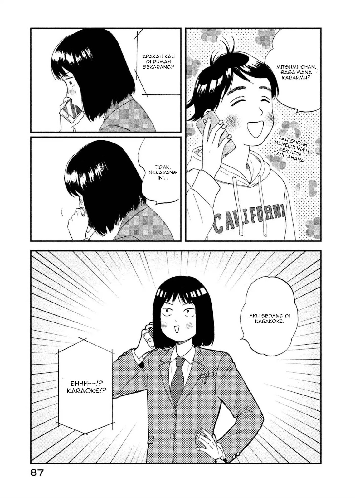 Baca Skip to Loafer - Chapter 2 halaman 32