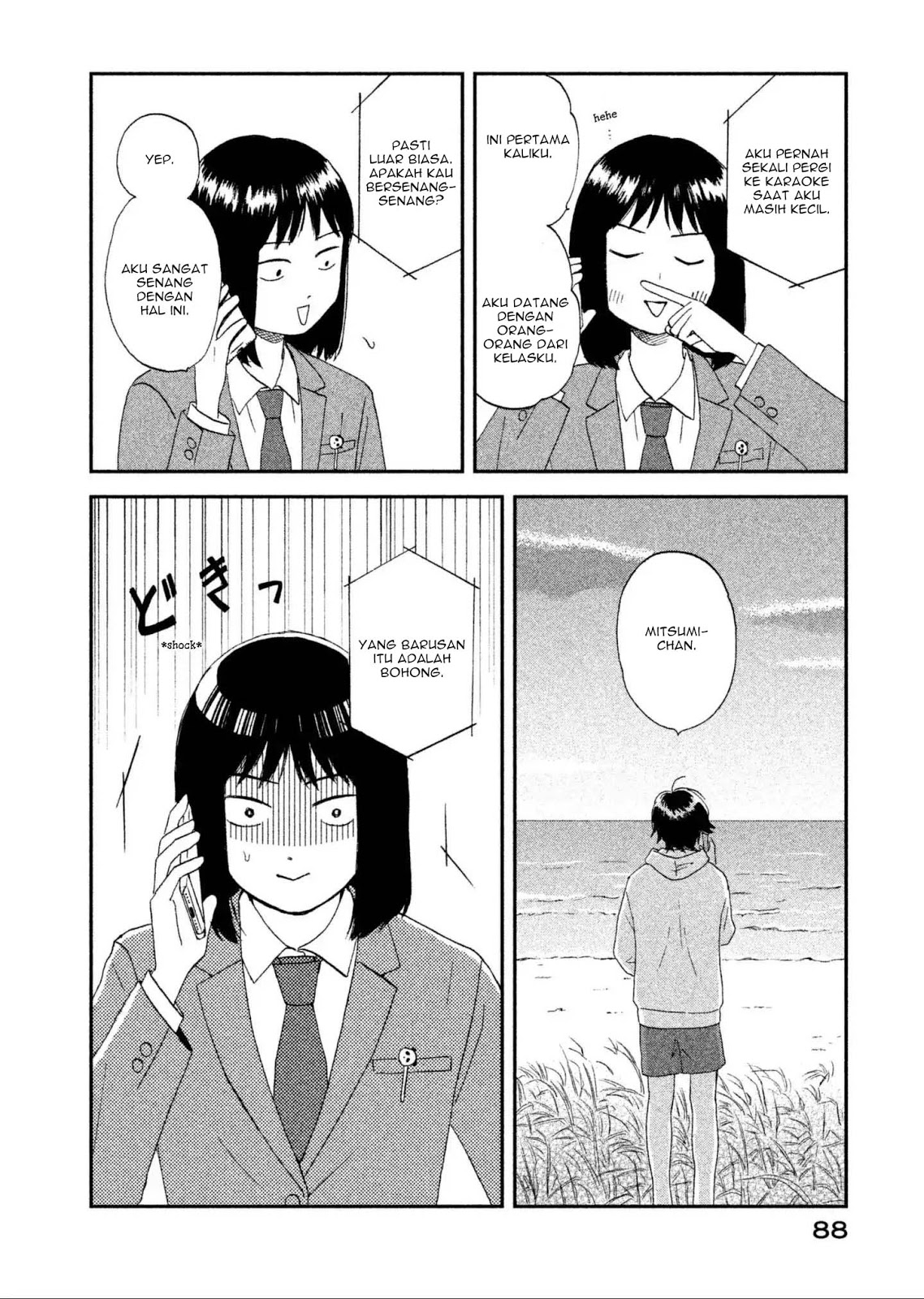 Baca Skip to Loafer - Chapter 2 halaman 33