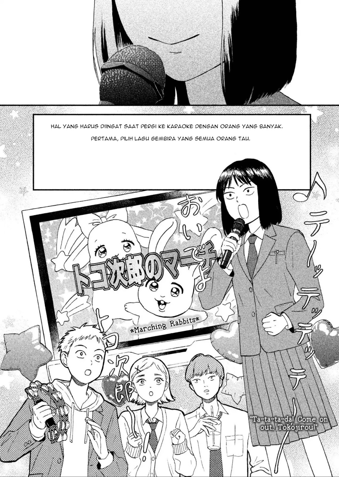 Baca Skip to Loafer - Chapter 2 halaman 41