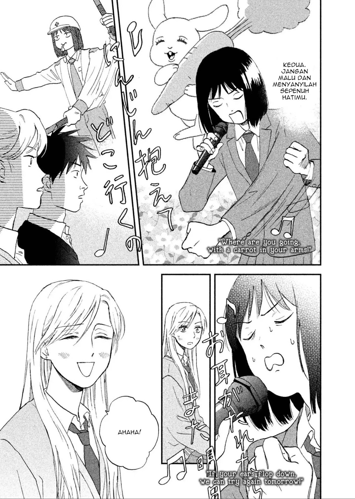 Baca Skip to Loafer - Chapter 2 halaman 42