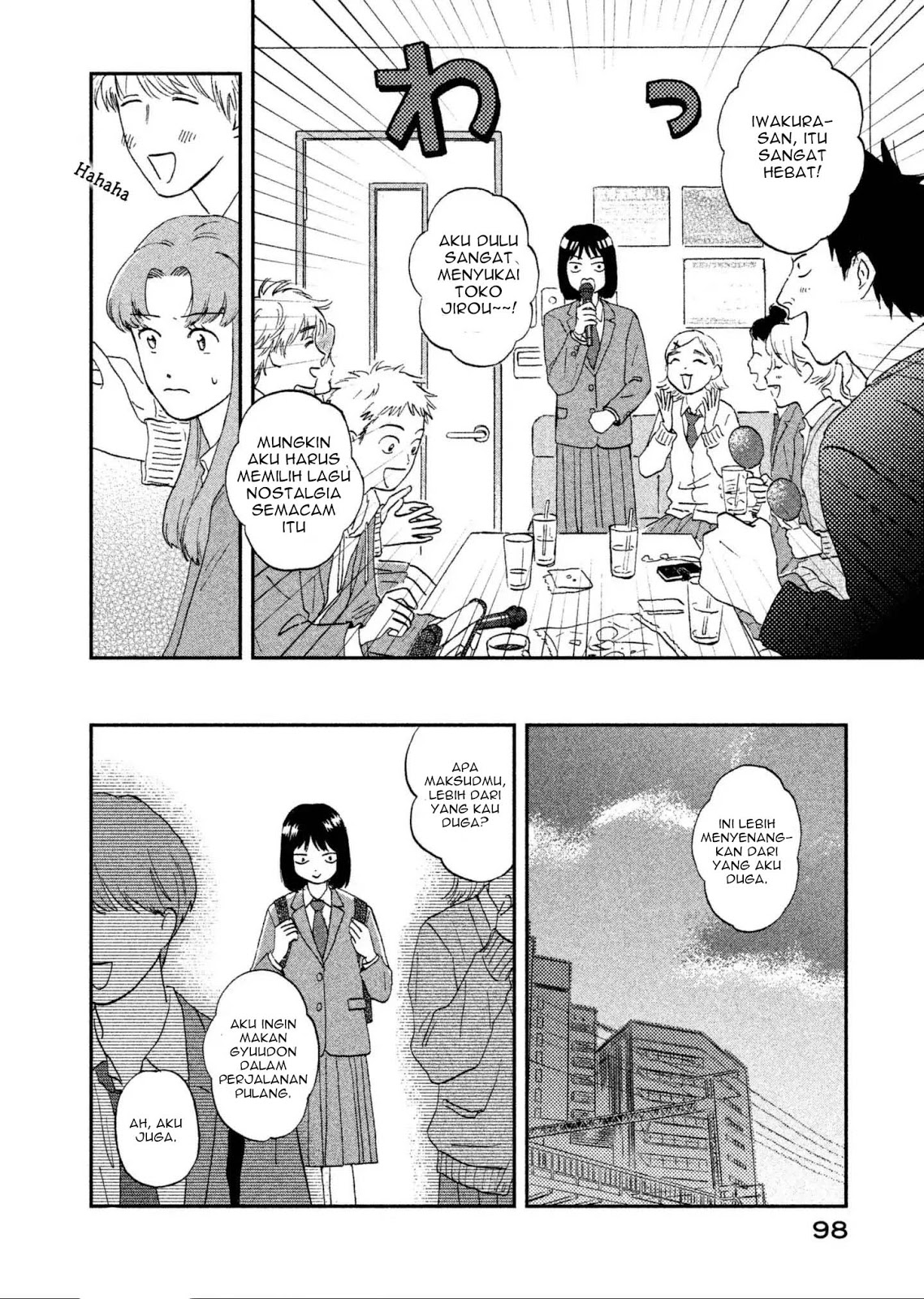 Baca Skip to Loafer - Chapter 2 halaman 43