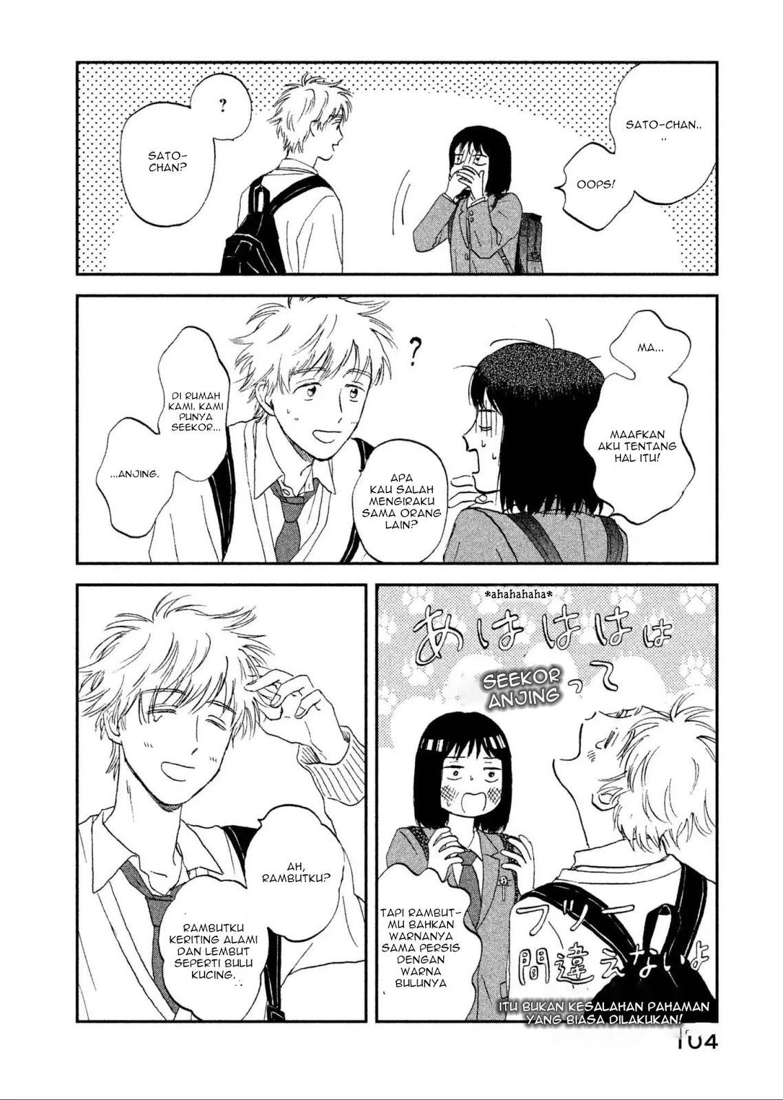 Baca Skip to Loafer - Chapter 2 halaman 49