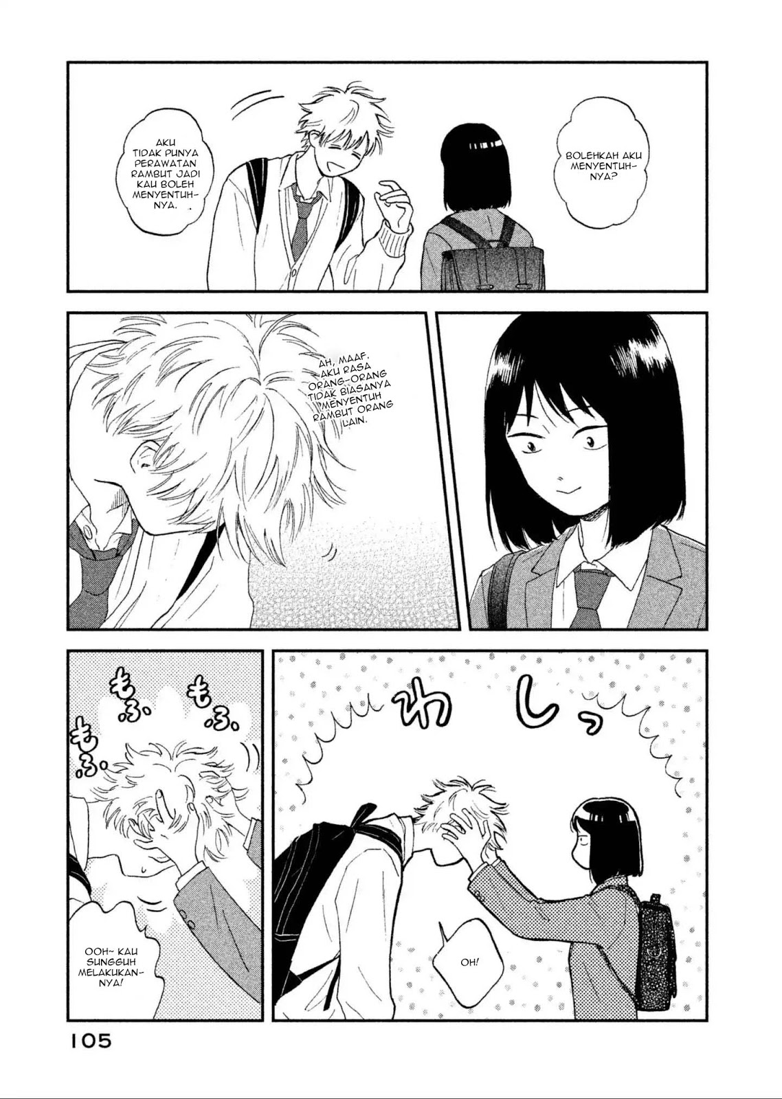 Baca Skip to Loafer - Chapter 2 halaman 50