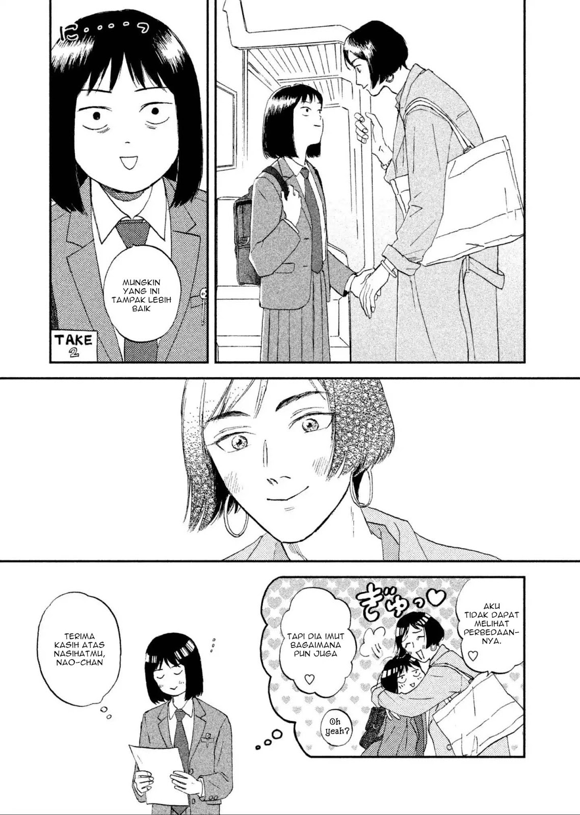 Baca Skip to Loafer - Chapter 2 halaman 6