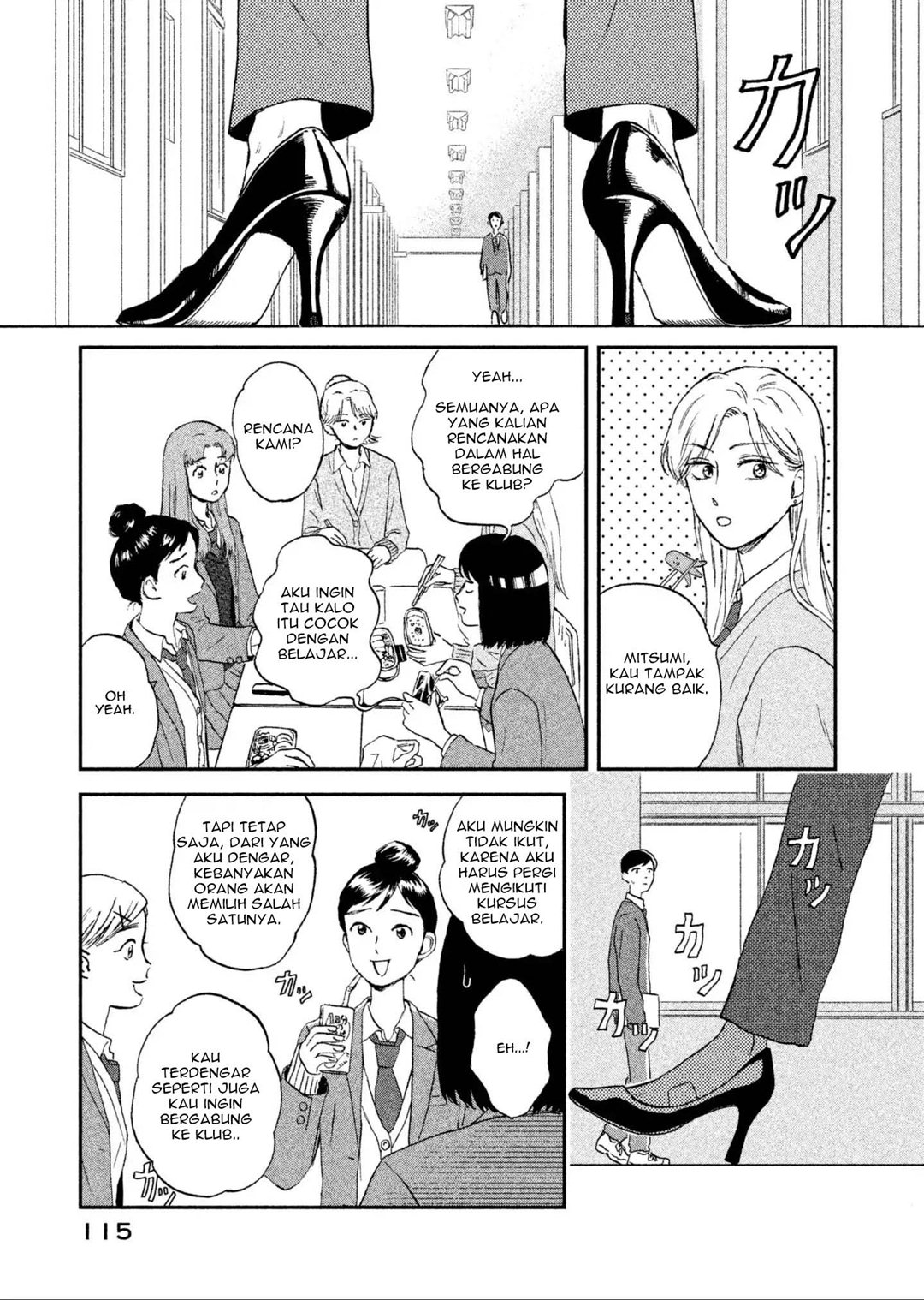 Baca Skip to Loafer - Chapter 3 halaman 10