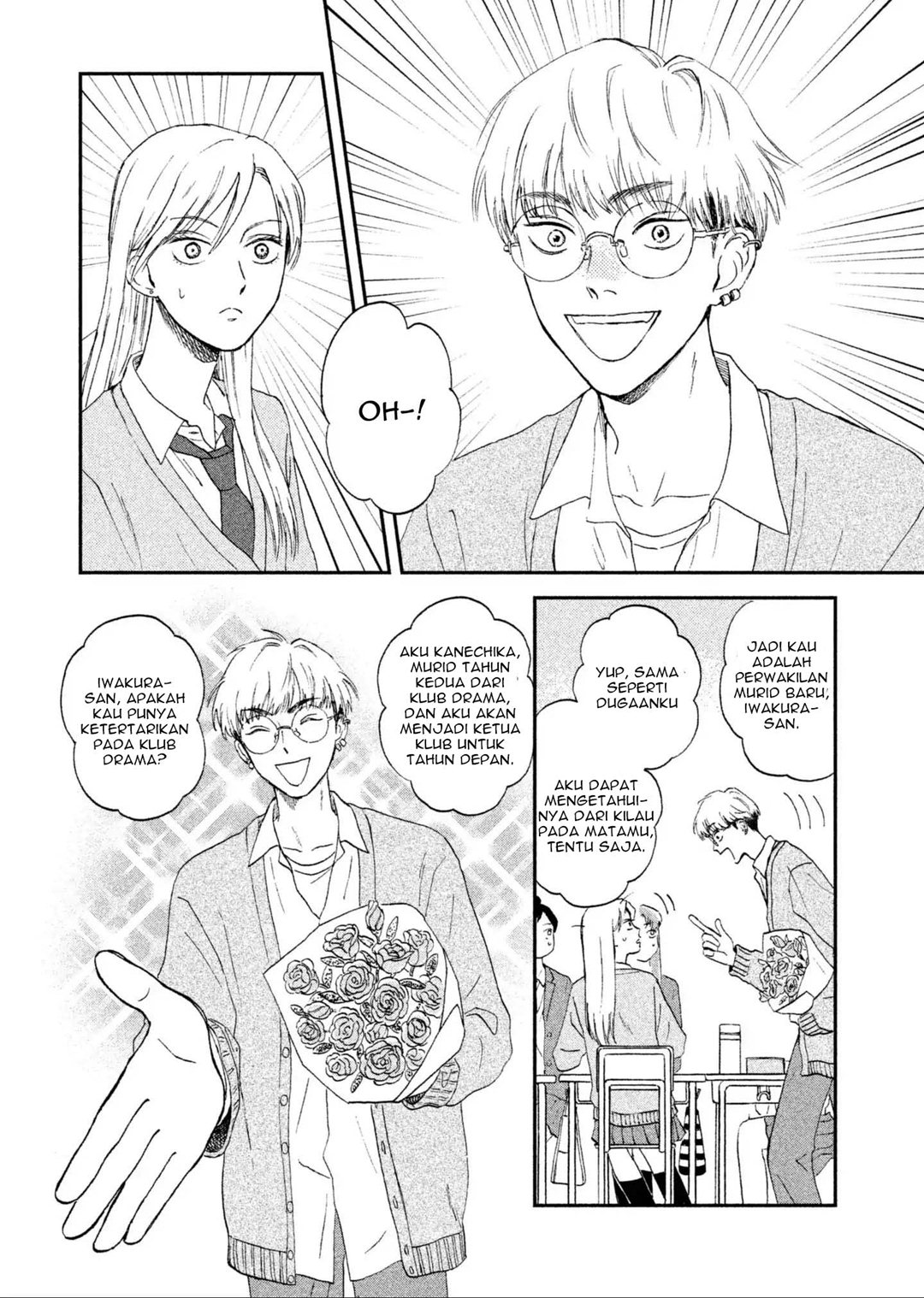 Baca Skip to Loafer - Chapter 3 halaman 12