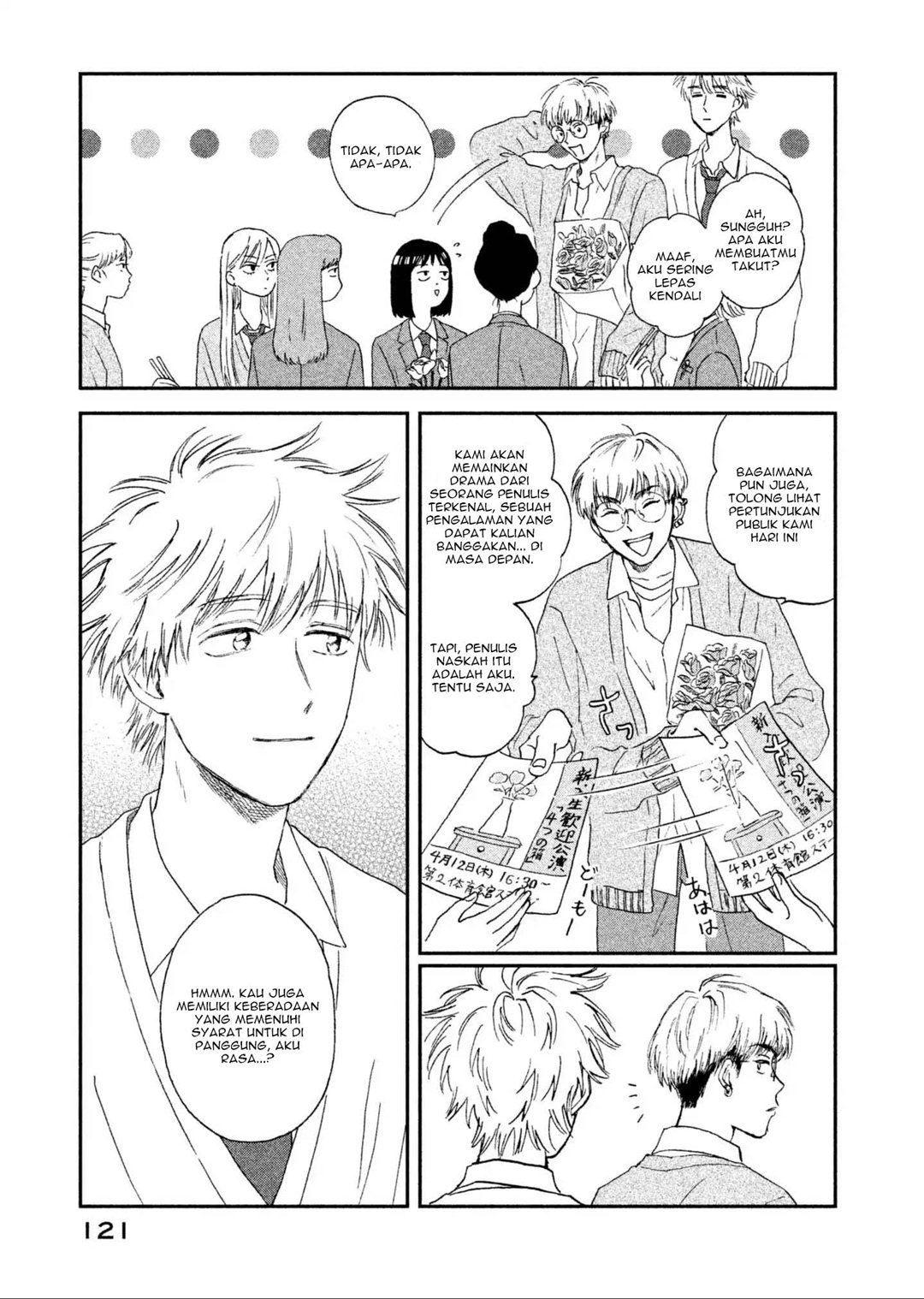 Baca Skip to Loafer - Chapter 3 halaman 16