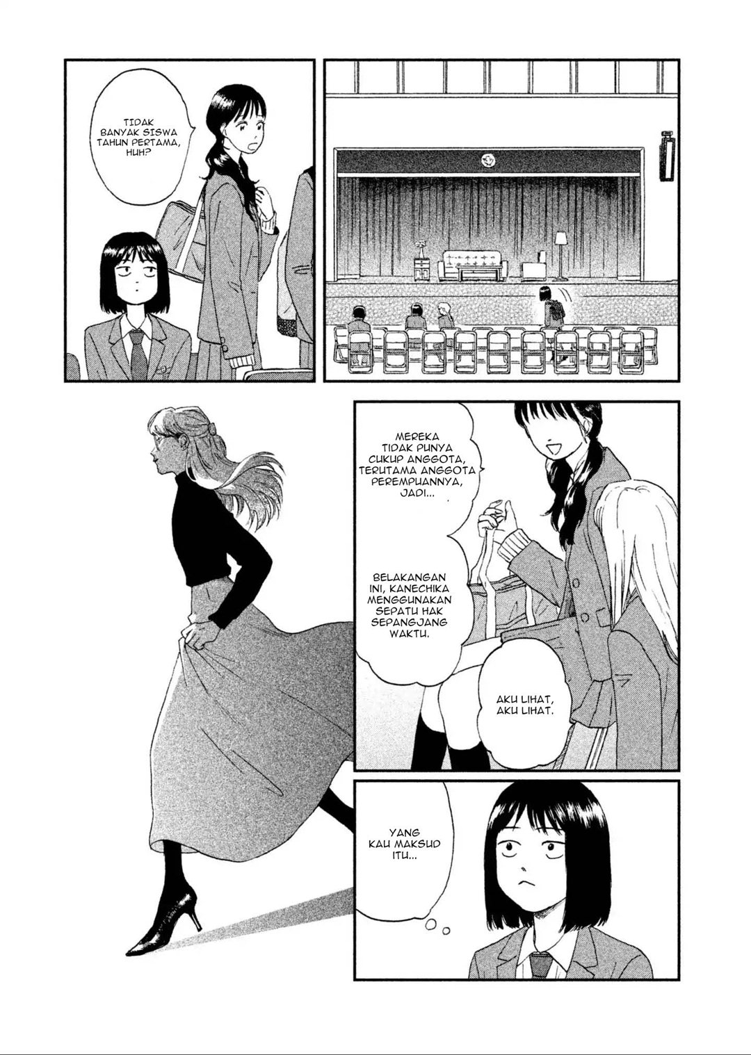 Baca Skip to Loafer - Chapter 3 halaman 20