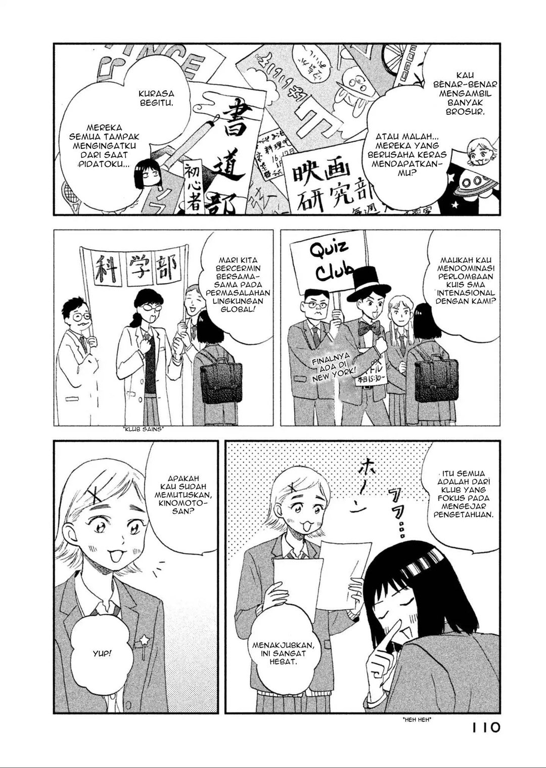 Baca Skip to Loafer - Chapter 3 halaman 5