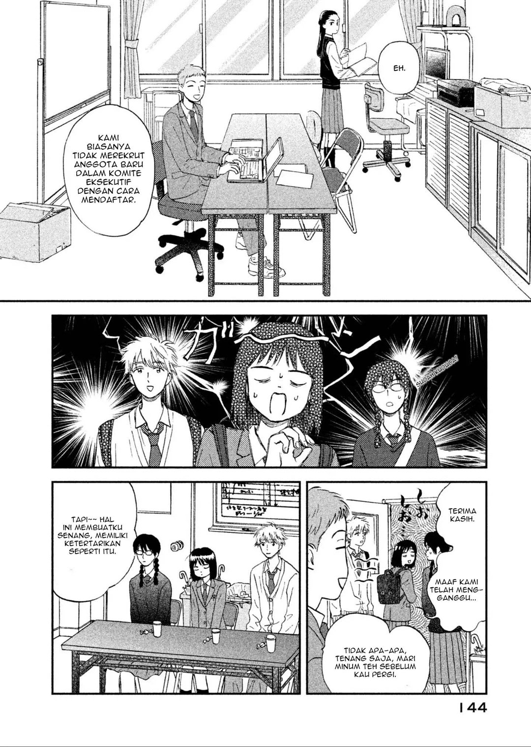 Baca Skip to Loafer - Chapter 4 halaman 11