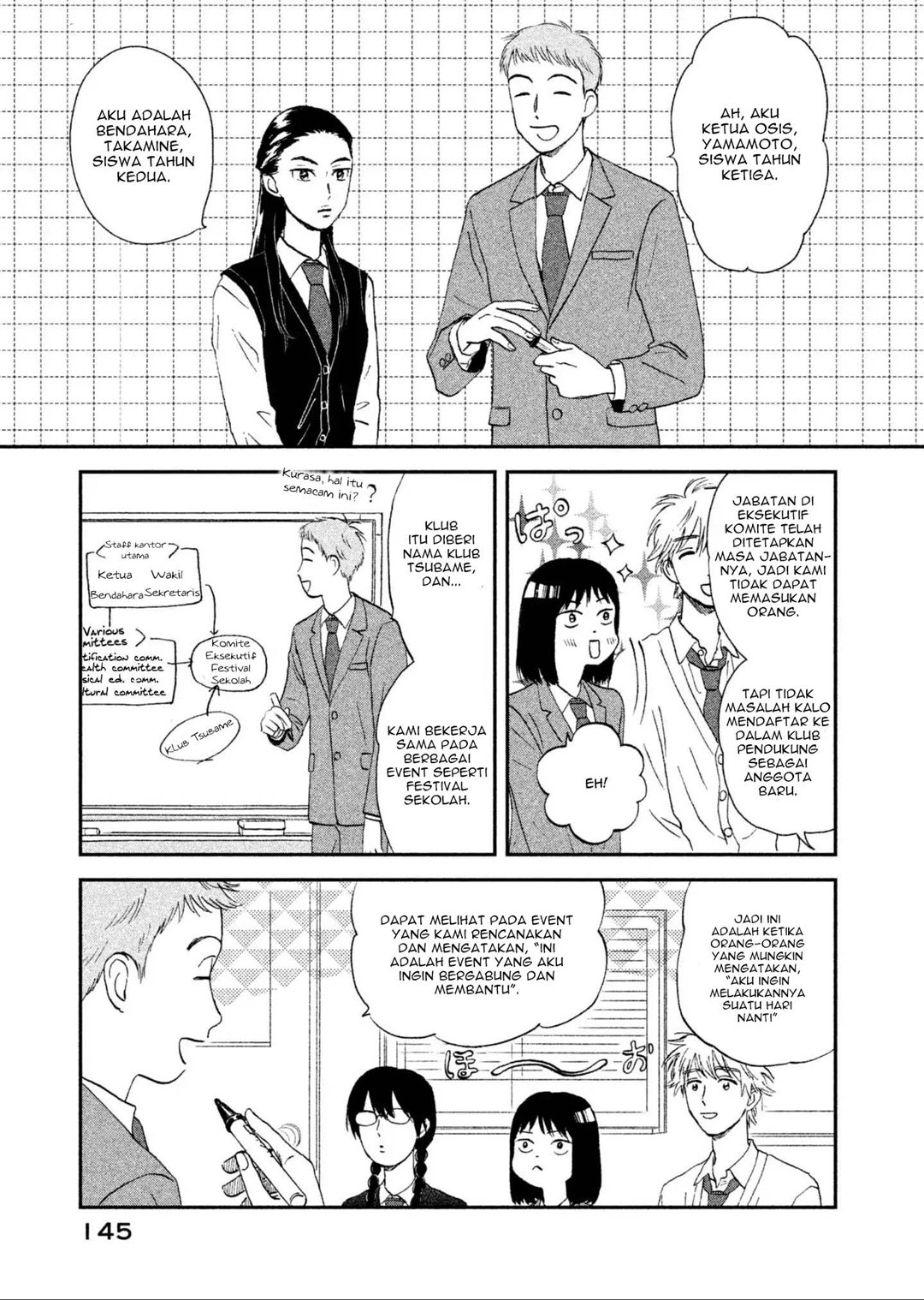 Baca Skip to Loafer - Chapter 4 halaman 12