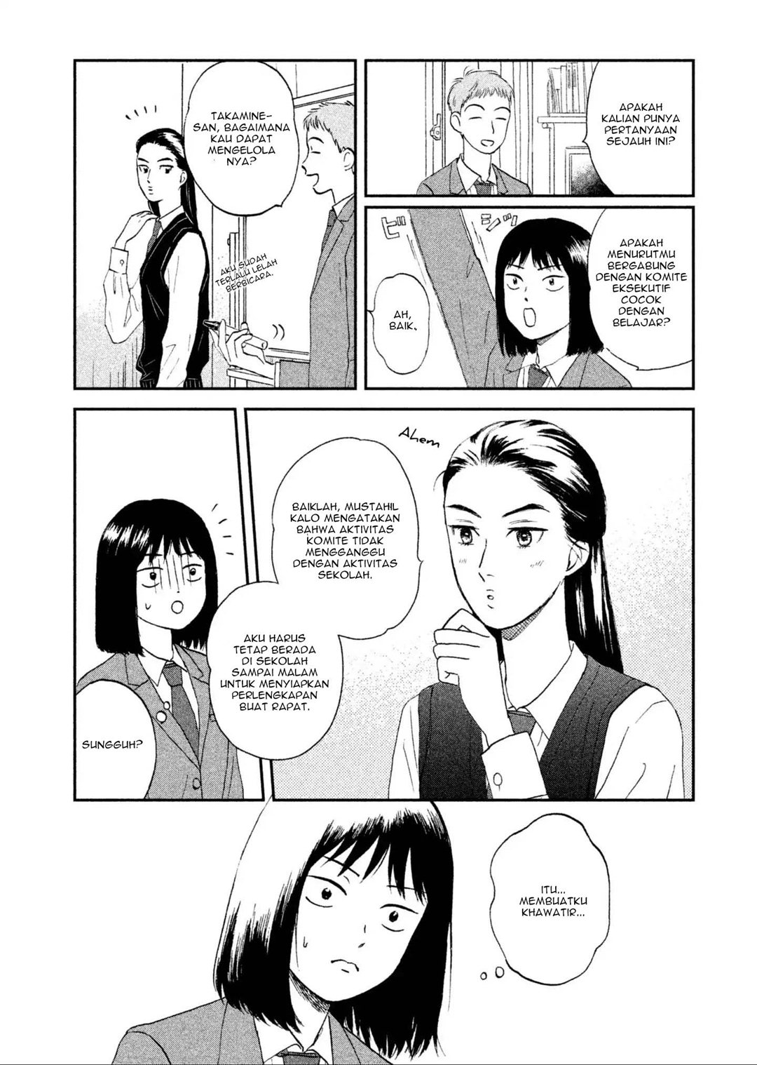 Baca Skip to Loafer - Chapter 4 halaman 13