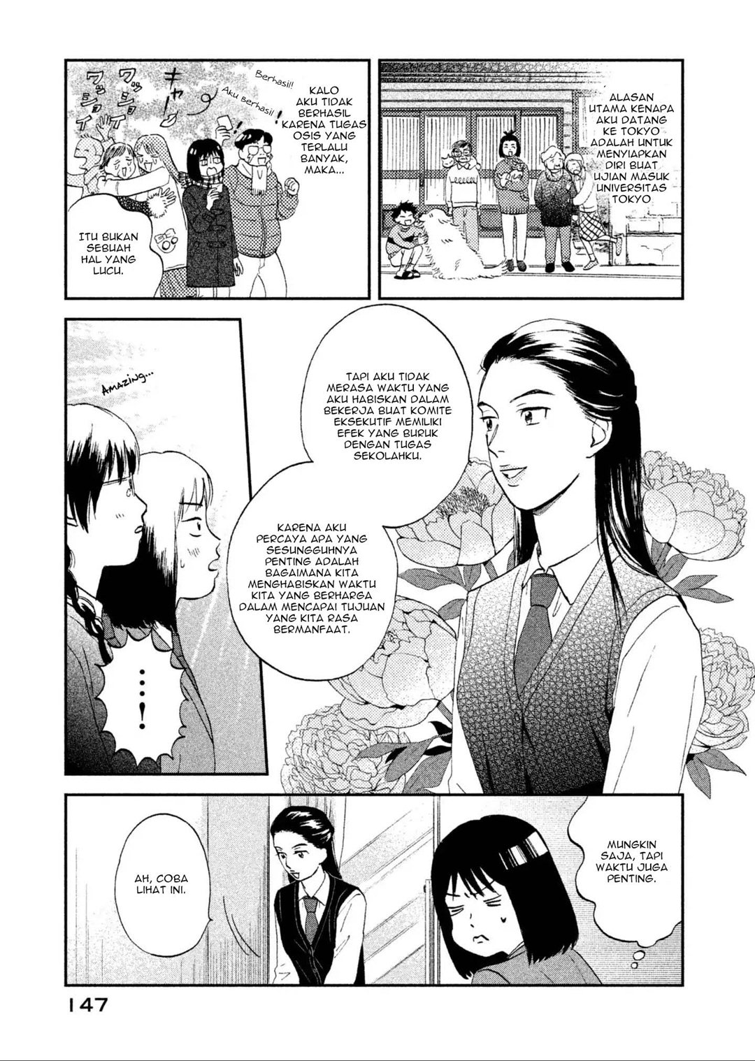 Baca Skip to Loafer - Chapter 4 halaman 14