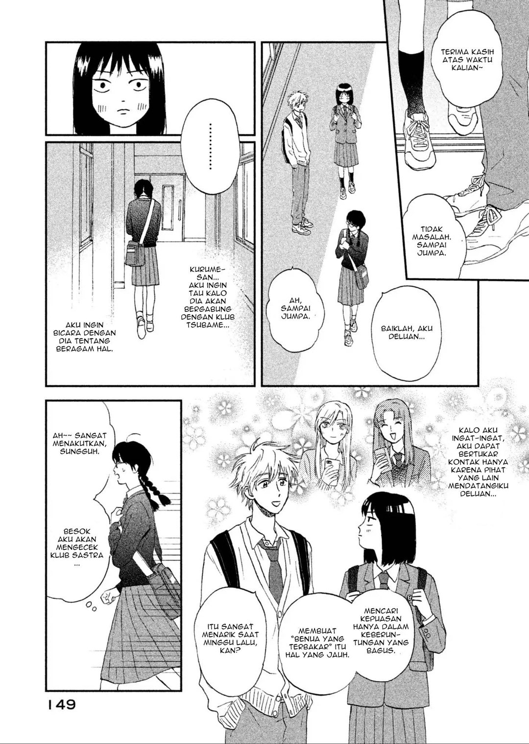 Baca Skip to Loafer - Chapter 4 halaman 16