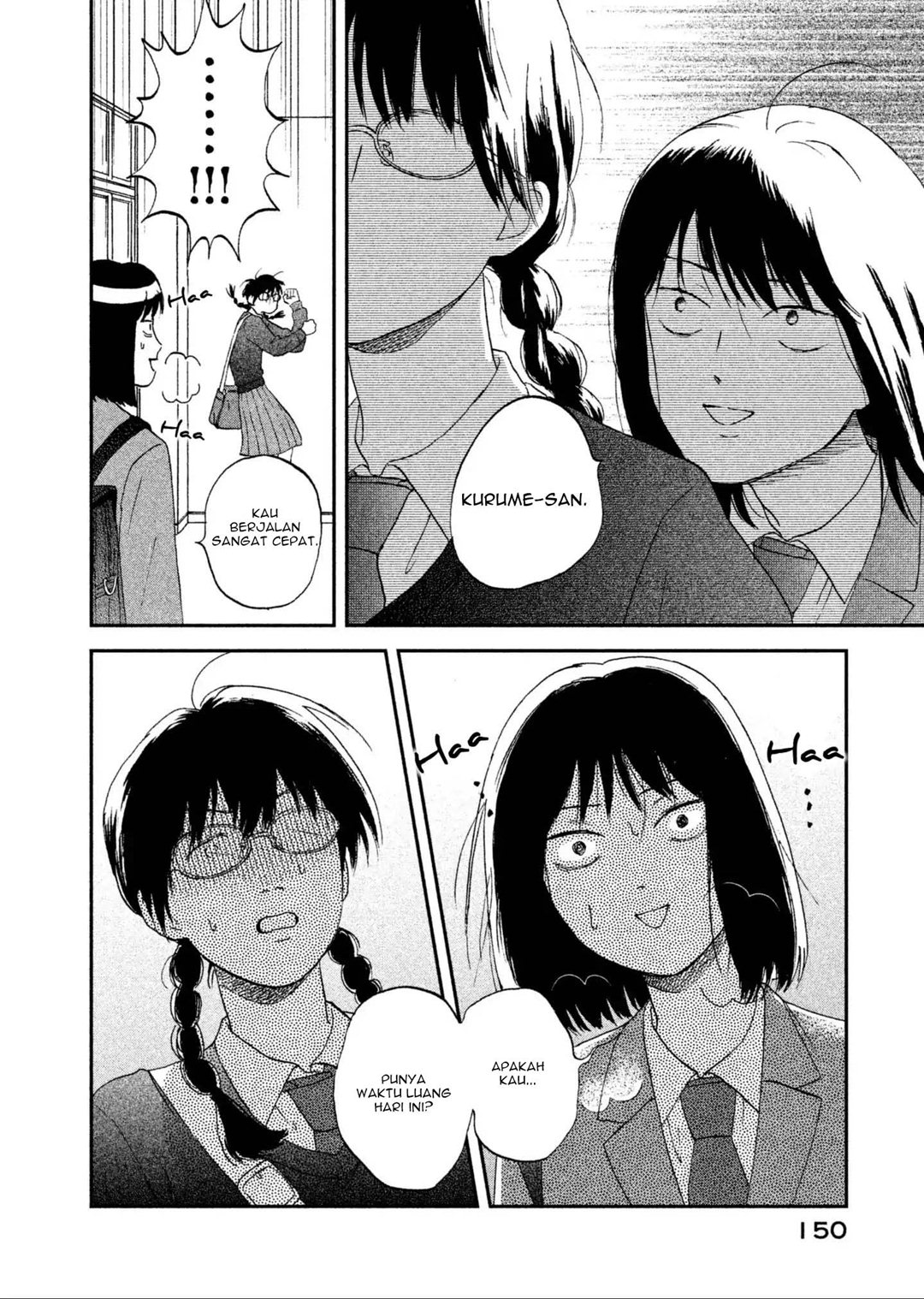 Baca Skip to Loafer - Chapter 4 halaman 17