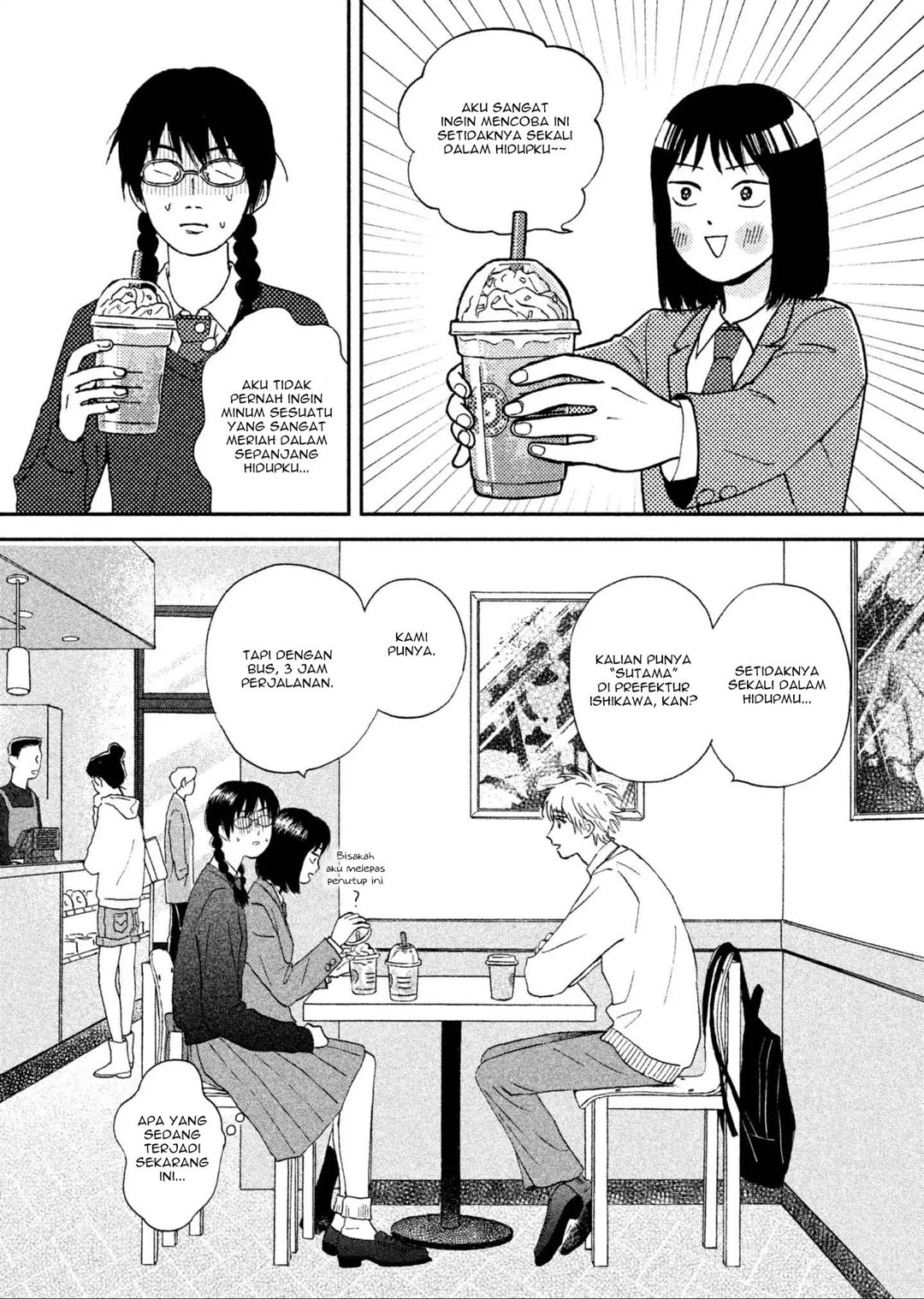 Baca Skip to Loafer - Chapter 4 halaman 18