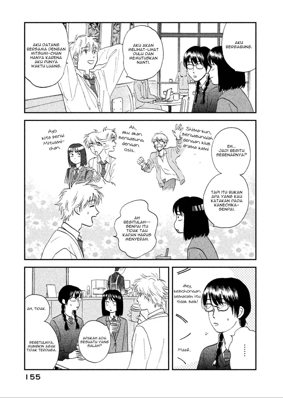 Baca Skip to Loafer - Chapter 4 halaman 22