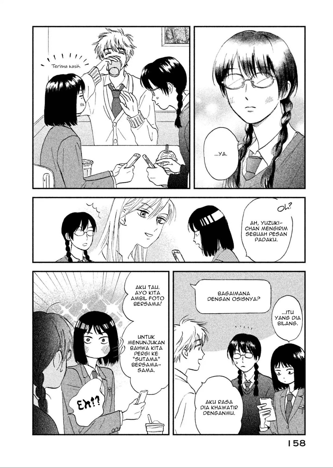 Baca Skip to Loafer - Chapter 4 halaman 25