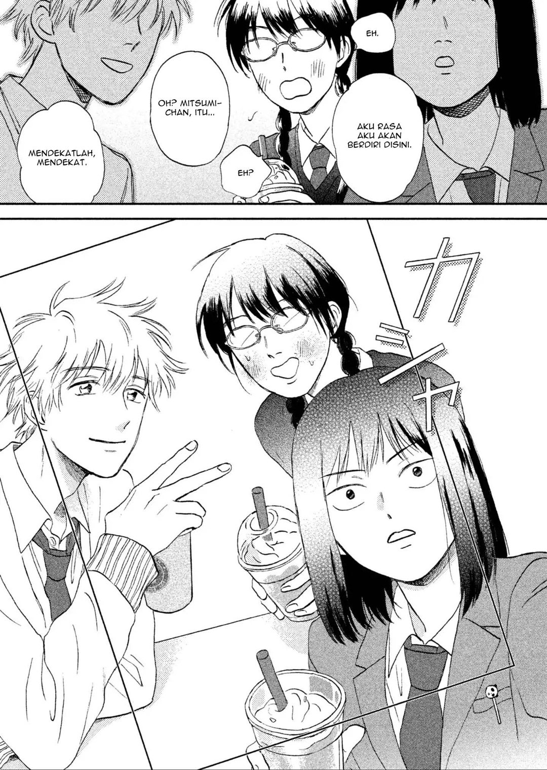 Baca Skip to Loafer - Chapter 4 halaman 26