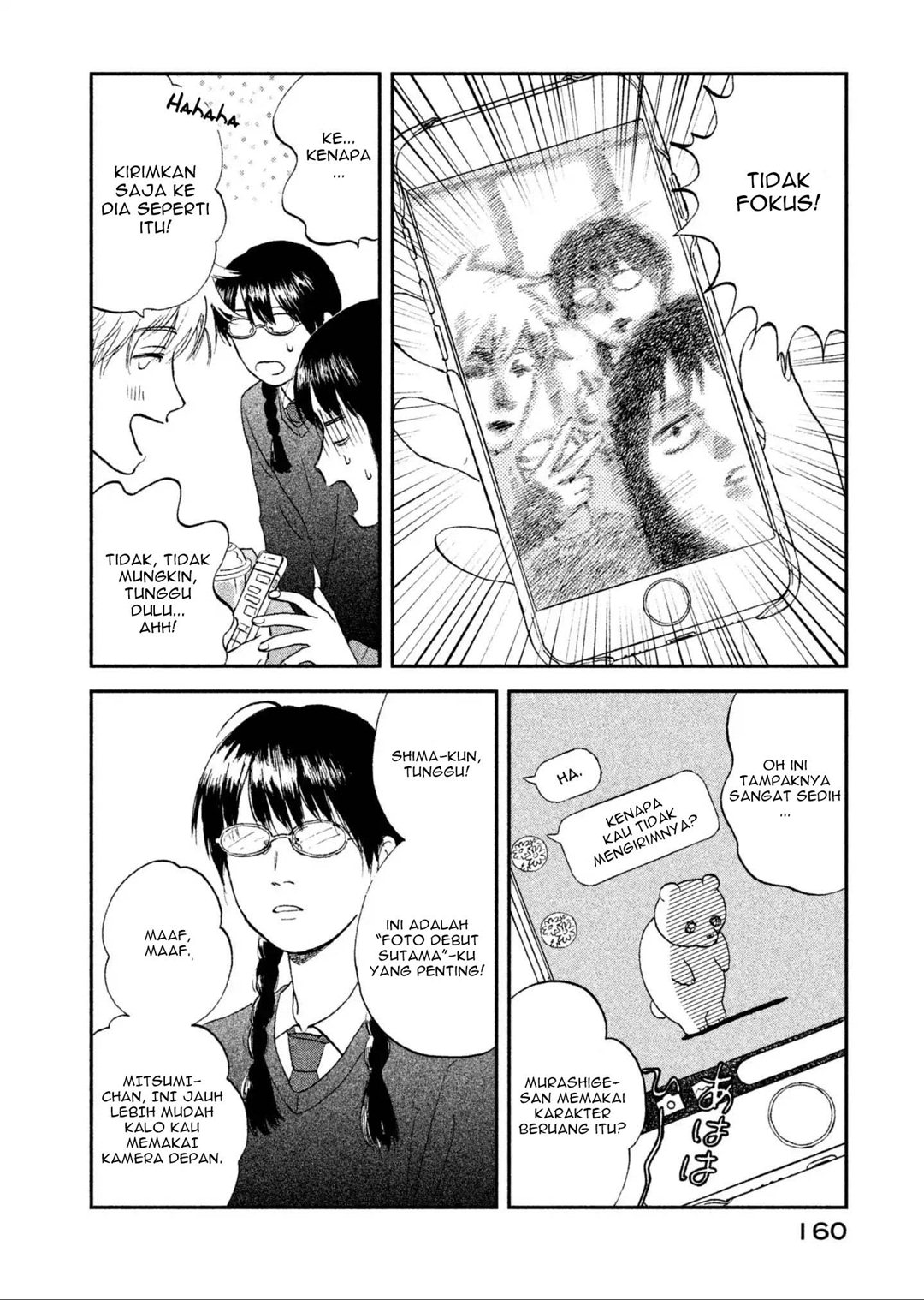 Baca Skip to Loafer - Chapter 4 halaman 27