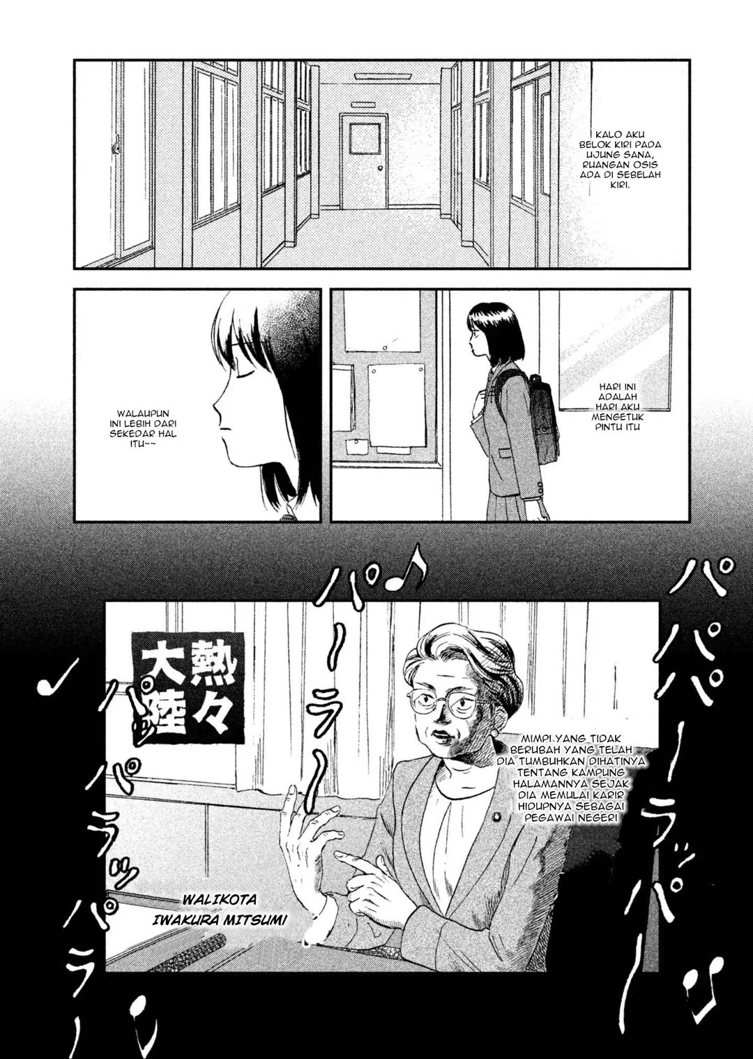 Baca Skip to Loafer - Chapter 4 halaman 3