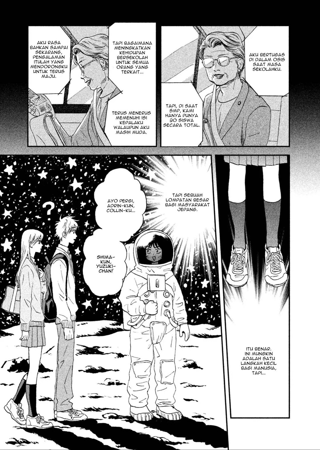 Baca Skip to Loafer - Chapter 4 halaman 4